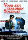 For a Lost Soldier (1992)4.jpg